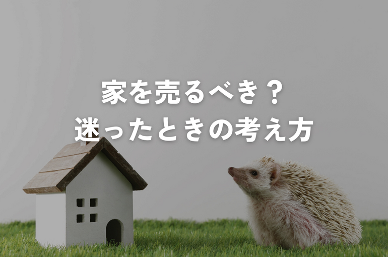 ライクブログ用