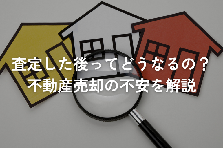 ライクブログ用 (3)