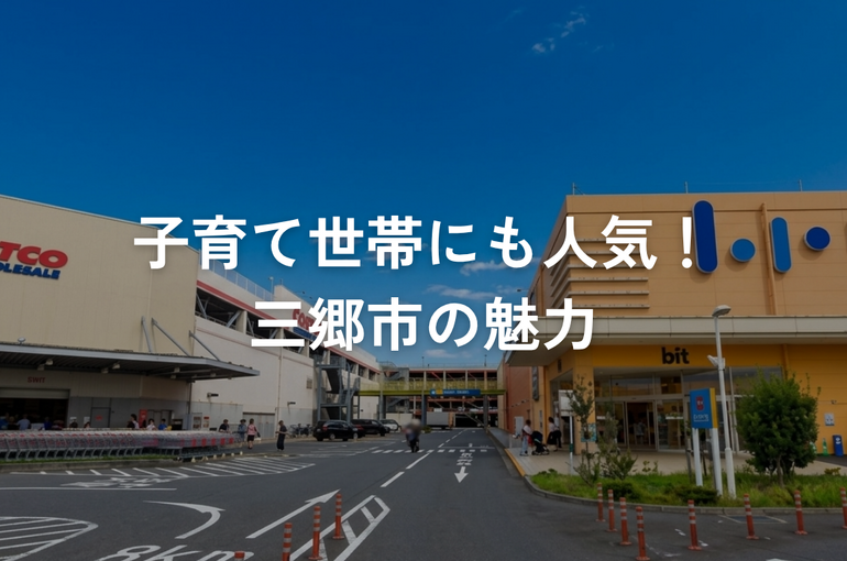 ライクブログ用 (7)