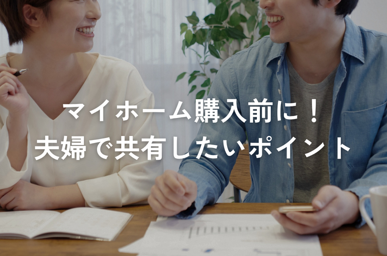 ライクブログ用 (11)