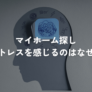 ライクブログ用 (5)