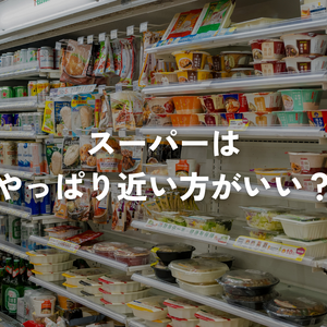 ライクブログ用 (6)