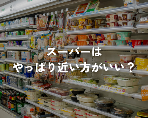 ライクブログ用 (6)