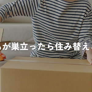 ライクブログ用