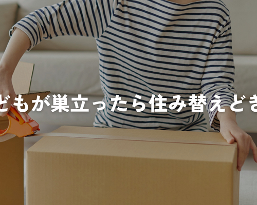 ライクブログ用