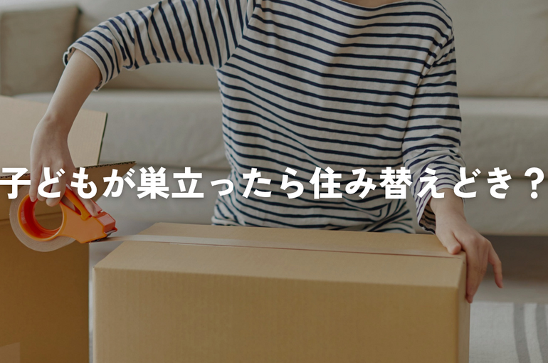 ライクブログ用