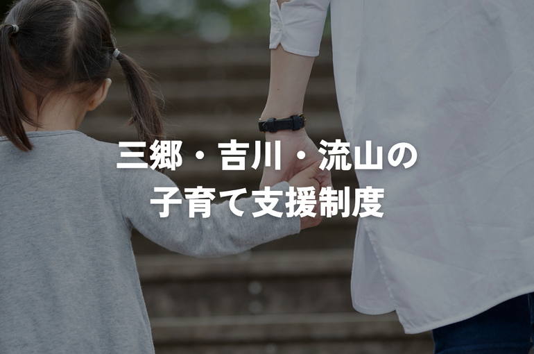 ライクブログ用 (8)