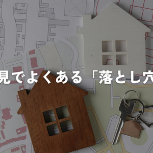 ライクブログ用 (2)