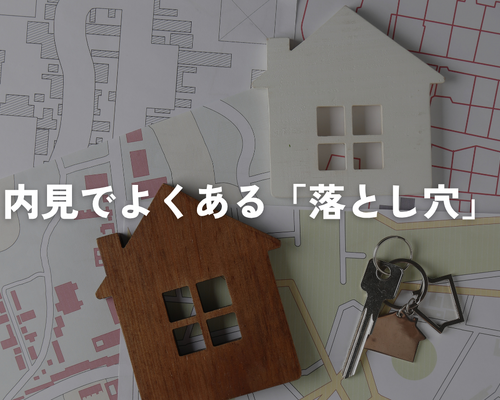 ライクブログ用 (2)