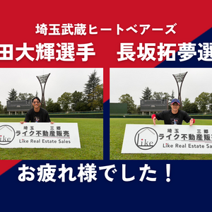 ライクブログ用 (4)