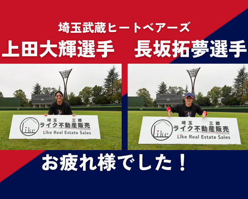 ライクブログ用 (4)