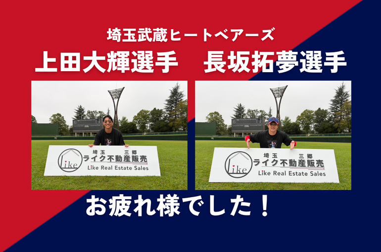ライクブログ用 (4)