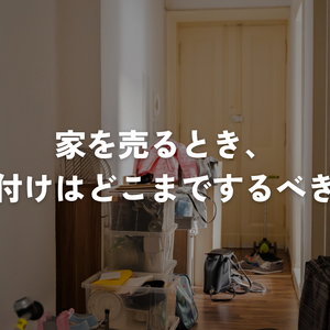 ライクブログ用