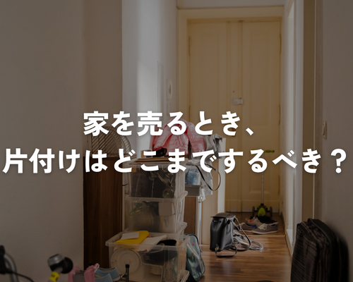 ライクブログ用