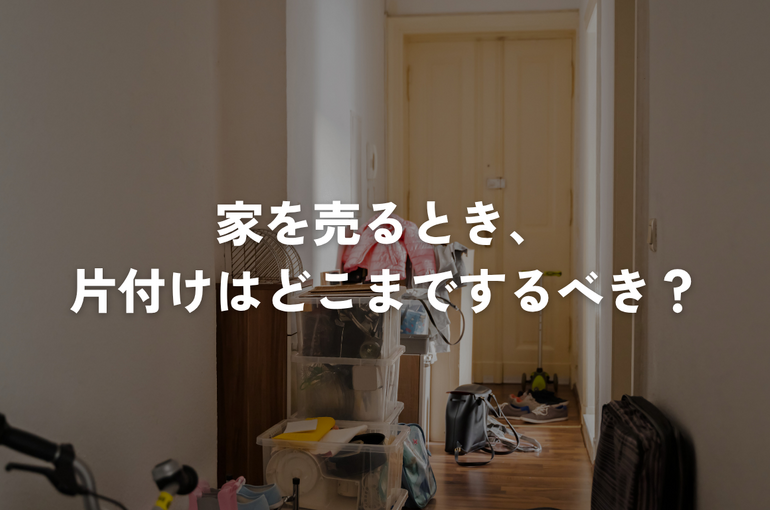 ライクブログ用