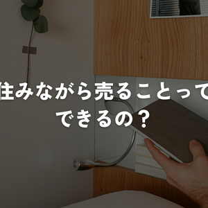 ライクブログ用 (1)