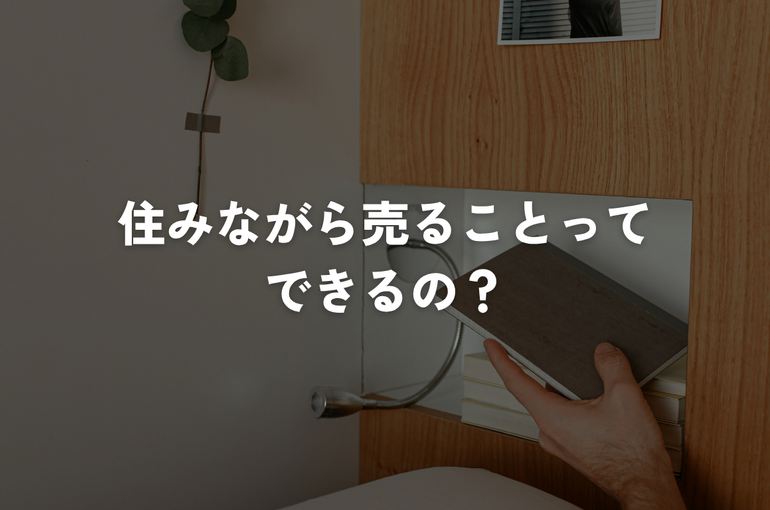 ライクブログ用 (1)
