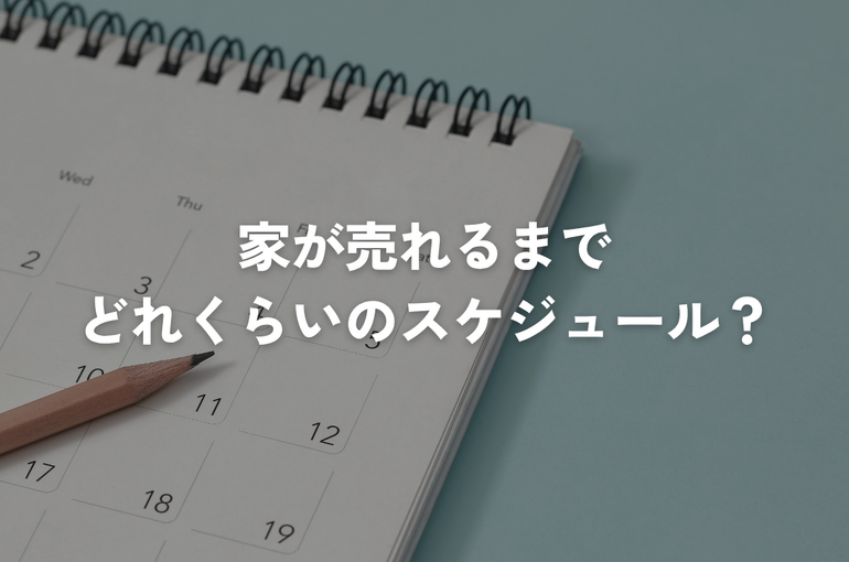ライクブログ用
