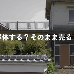 ライクブログ用