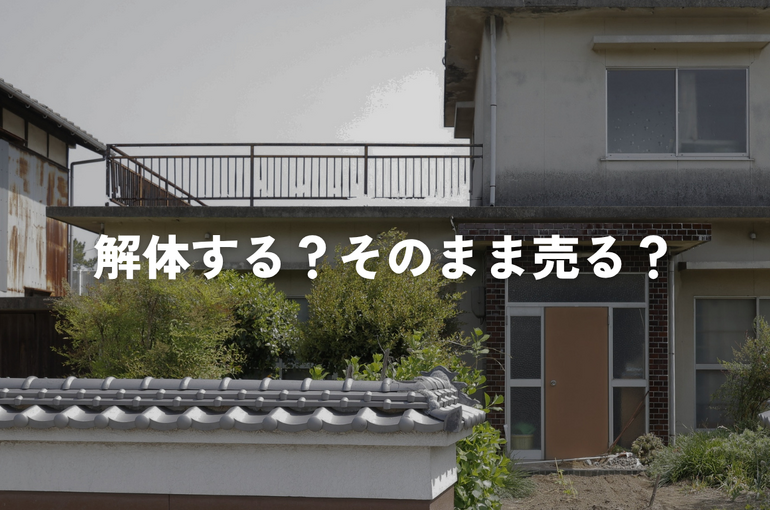 ライクブログ用