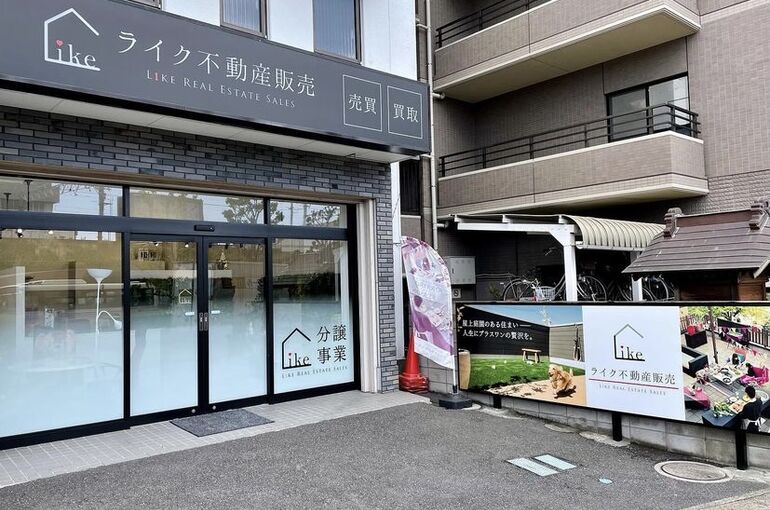 新店舗外観